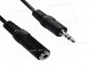 Generic 3.5mm Audio Cable: 1.5m M-f Cb Audio 15mf
