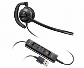 Plantronics Encorepro Hw535 Over-the-ear Monaural Usb Pc Headset W/ Inline Controls 203446-01
