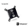 Bitspower Starter Kit Intel Cpu Water Block - Pump - 100mm Reservoir - 240mm Slim Radiator - Fittings - Drain Port Option - 16mm Tube/silver Colour Bp-skit-16mm-s