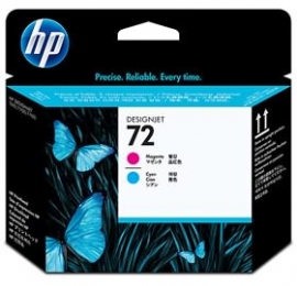 Hp No 72 Ink Cartridge 69-ml Magenta C9399a