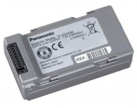 Panasonic Li-ion Battery For Cf-u1, Cf-h1 & Cf-h2 [cf-vzsu53saw] Cf-vzsu53aw