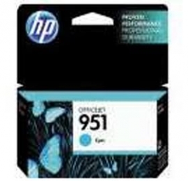 Hp Cn046aa Hp 951xl Cyan Officejet Ink Cartridge
