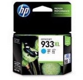 Hp 933xl Cyan Officejet Ink Cartridge Cn054aa  130535