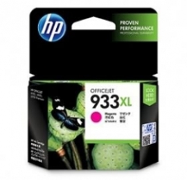Hp 933xl Magenta Officejet Ink Cartridge Cn055aa  133444