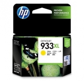 Hp 933xl Yellow Officejet Ink Cartridge Cn056aa 