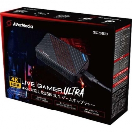 Avermedia Gc553 Live Gamer Ultra 4k Recording Edit Capture. And Record 4k @ 30fps. 240 Hz Refresh