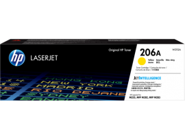 Hp 206A Yellow Toner - Approx 1.25K Pages - For M283 M255 Printers (W2112A)