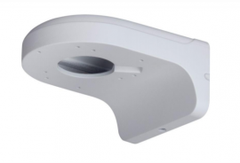 Dahua Water-proof Wall Mount Bracket (PFB203W)