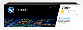 HP 206X High Yield Yellow Original LaserJet Toner Cartridge (W2112X)
