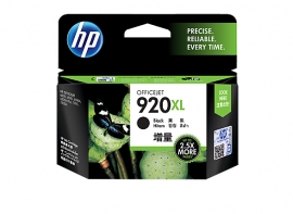 Hp 920Xl High Yield Black Ink Cd975Aa Cd975Aa