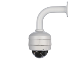 D-Link DOME HOUSING BENT MOUNT FOR DCS-6511 DCS-34-3