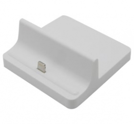 Docking Station Charger For Ipad 4/ Ipad Mini/ Iphone 5 Desktop Data Sync Cradle Dock White