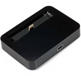 Docking Station Charger For Iphone 5 Desktop Data Sync Cradle Dock Black