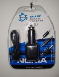 Kaller Usb Car Charger For Nokia Mobile Kl-028