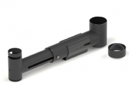 Atdec Pos Extendable Arm - 200-320mm Apa-ae
