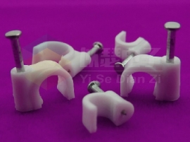 Generic Wall Cable Clip Mount Nail 100pc Bag 5mm, White Nail-5mm