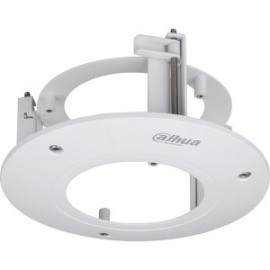 Dahua Pfb200c-ceiling Bracket Pfb200c